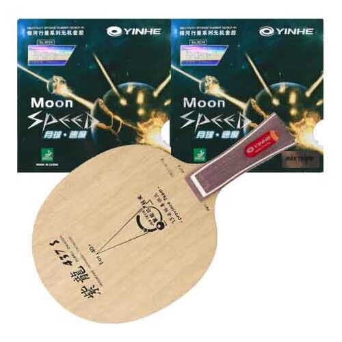 YINHE Galaxy Provincial PURPLE DRAGON 437S for 40+ STIGA Clipper Structure with Moon Speed Table Tennis Blade Ping Pong Bat