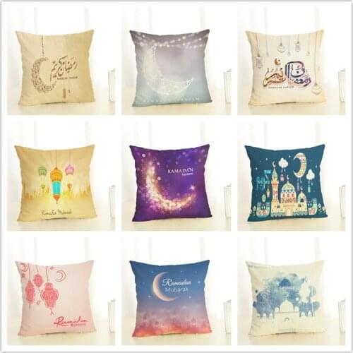 2021 New Arrival Hot Sale Ramadan Cotton and Linen Cushion Case Office Home Cushion Cover 18x18in /45x45cm Home Decoration