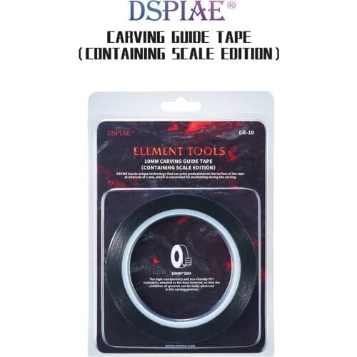 DSPIAE CG Series Carving guide tape 0.2mm to 10mm