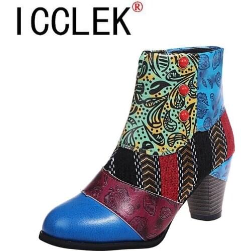 Fashion Vintage Splicing Printed Ankle Boots for Women Shoes Woman PU Leather Retro Block High Heels Zipper Women Boots 2020