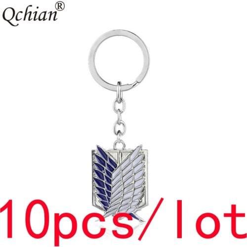 10pcs/lot Anime Attack-on-Titan Signature Keychain cosplay Decorative Jewelry Car Backpack Pendant