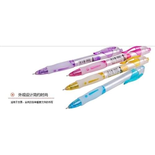 M&G Fruit flavor pen Colorful Lovely Style Cute Ballpoint Pen with Smell 0.38 mm