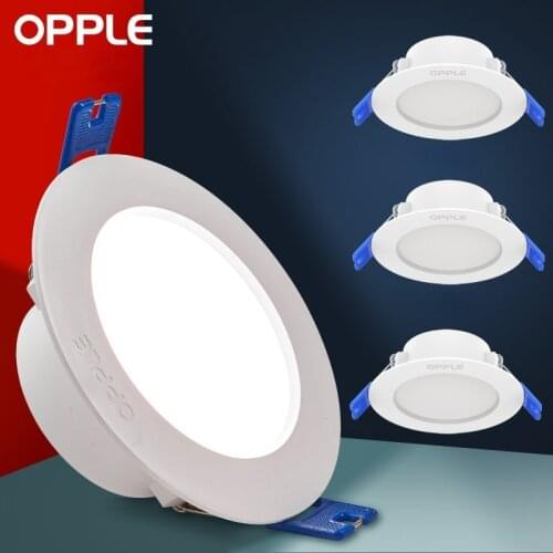 OPPLE LED Spotlights