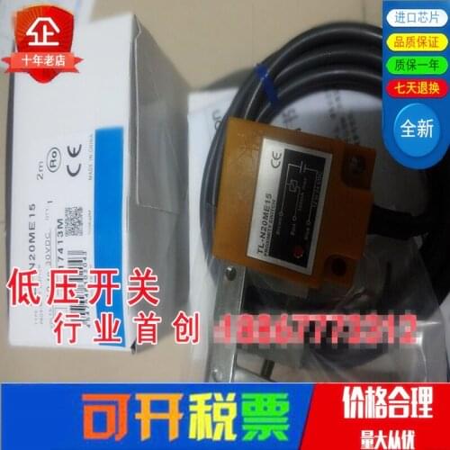 Original new 100% proximity switch TL-N20ME15 inductive sensor