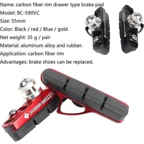 BC-590VC Brake Pad Road Bike Carbon Fiber Rim Drawer Type C Brake Pad can Replace