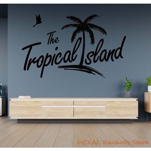 Resort Seashore Sticker Island With Palm Seagull Silhouettes Home Decor Vinyl Decal Coconut Tree Living Room Bedroom