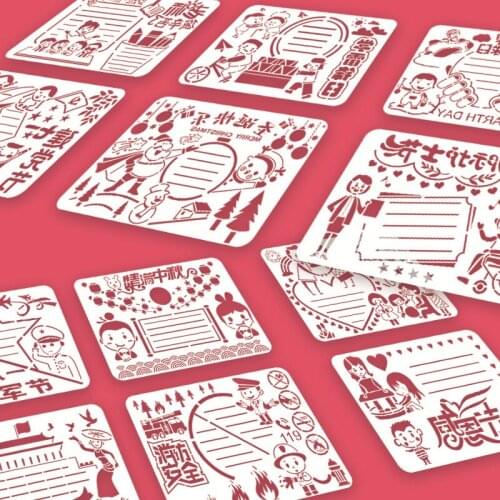 38*37CM Blackboard Shield DIY Cake Scrapbook Stencils Hollow Embellishments Printing Lace Ruler Valentines Day Cover Template