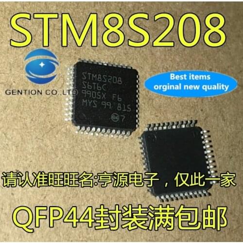 5PCS STM8S208 STM8S208S6T6C patch LQFP44 single-chip 8-bit microcontroller chip in stock 100% new and original