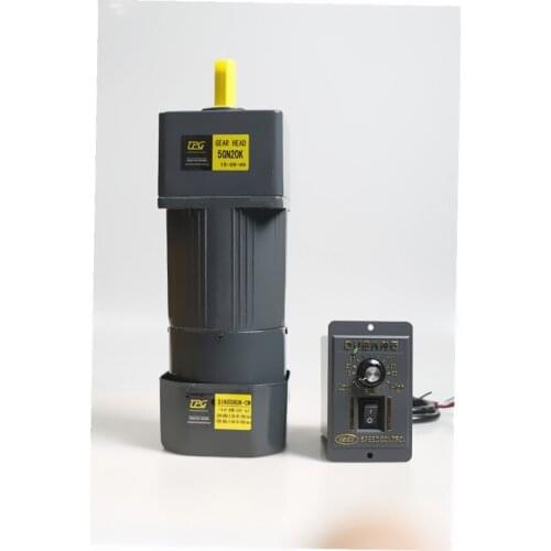 60W brake motor 220V AC speed control / gear motor 5IK60RGN-CM motor