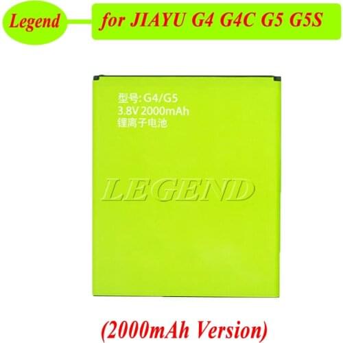 2000mAh G4 /G5 For Jiayu G5 G5S G4 G4C G4T (2000mAh version) Battery Batterie Bateria Batterij ACCU Accumulator AKKU PIL