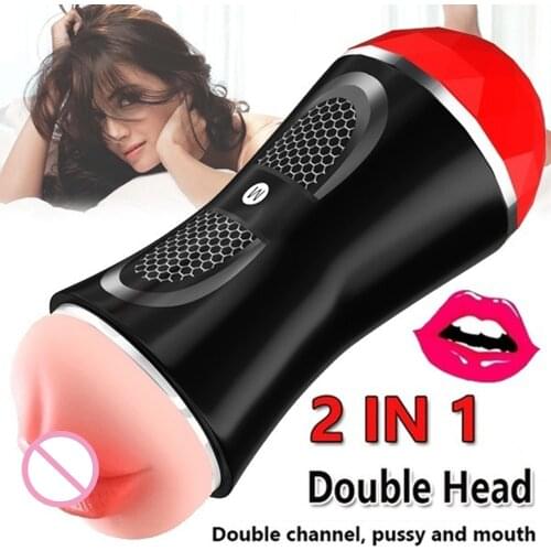 DIMENG Masturbation Cup