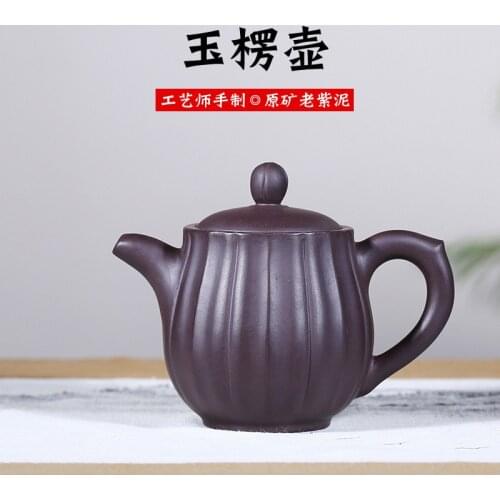Yixing recommended manufacturers wholesale jade ore purple clay stare blankly pot of jin wen teapot tea agent undertakes