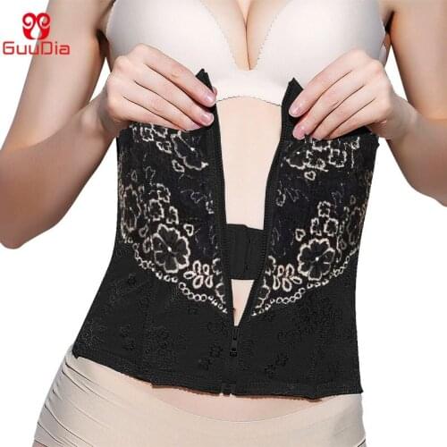 GUUDIA Front Zipper Waist Trainer for Women Corset Cincher Body Shaper Girdle Trimmer with Steel Bones Adjustable Tummy Control