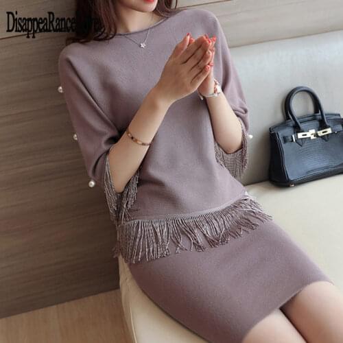 Autumn Sets Of Womens Fashion Two-Piece 2020 New Sleeveless Sweater Womens Slim Korean Fringed Skirt