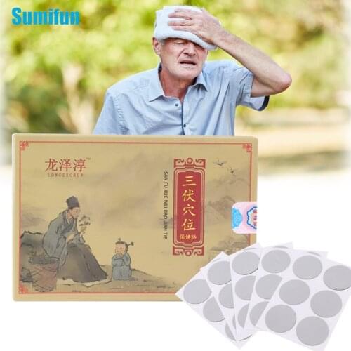 30Pcs/Box Herbal Belly Button Sticker Body Detox Patch Relieve Dizziness Headache Chest Tightness Muscle Pain Relief Plaster