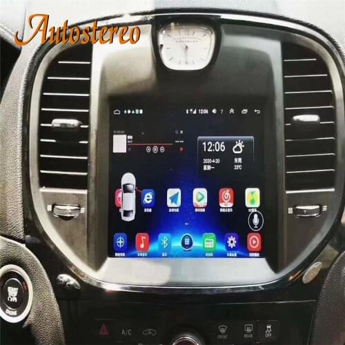 DSP 8.4 Android 10 For Chrysler 300C 2012-2020 Vertical Screen Car GPS Navigation Headunit Multimedia Player Radio Tape Recorder