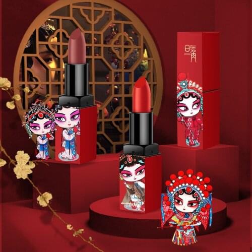 5Pcs Chinese Drama Style Lipstick Gift Box Set Lasting Moisturizing Non-Stick Cup Lip Stick Waterproof Sexy Red Makeup Cosmetic