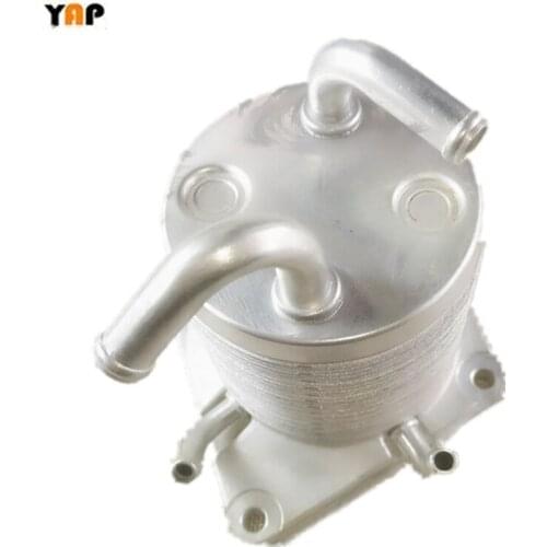 New CVT Transmission Oil Cooler with For FITNissan Juke Rogue 1.6L 2.5L 21606-1XF0A 21606-3TX0B 4Port 2007-2014