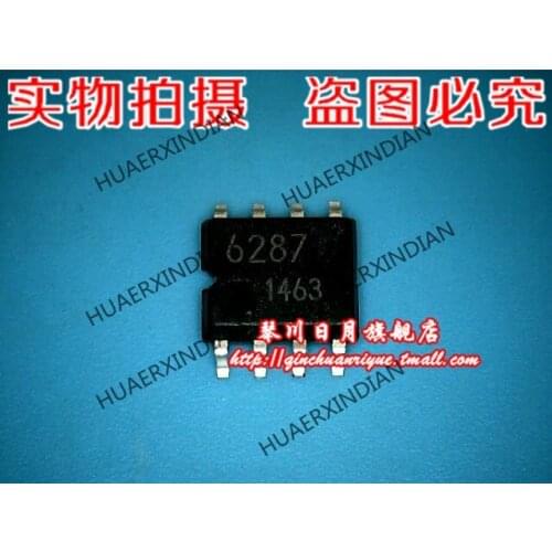 New original BA6287 3 High Quality