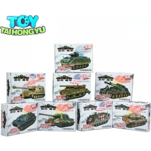 TAIHONGYU Military Cars