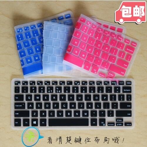 Silicone Keyboard Skin Cover Protector For DELL XPS 13-9343 9350 XPS 13R 1508 1708 3505 Only for Dell NEW XPS 13 2015 2016 2017
