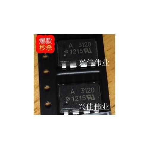 10PCS New original authentic A3180 HCPL-3180 HCPL-A3180 SOP8 optocoupler spot