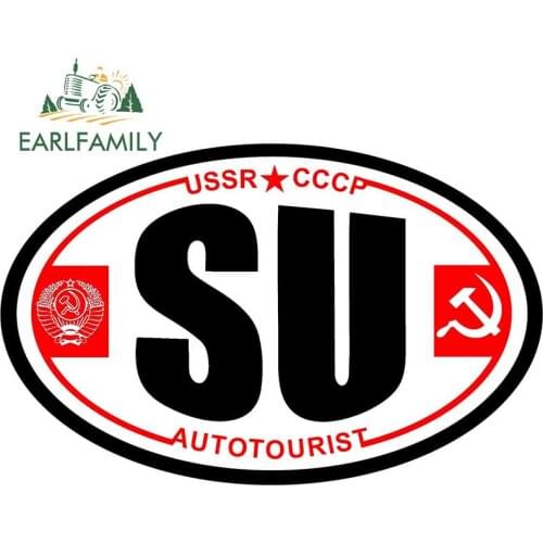 EARLFAMILY 13cm x 8.2cm SU USSR CCCP Car Sticker Waterproof Auto Decor on Bumper Rear Window Laptop Self-Adhesive Decal
