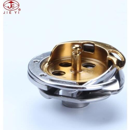 Sewing machine shuttle hook DP2-57(3LP2R) LZ-2280Series GEMSY 2284 2284-7 YULUN 475A-143NL 475A-535-PBG-NHL shuttle sewing