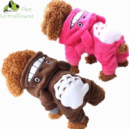 ULTRASOUND PET 100% Cotton Dog Costume Warm Winter Coat Cute Dogs Clothes Hoodie Jumpsuit Four Leg Clothing For Dogs Size XS-XXL