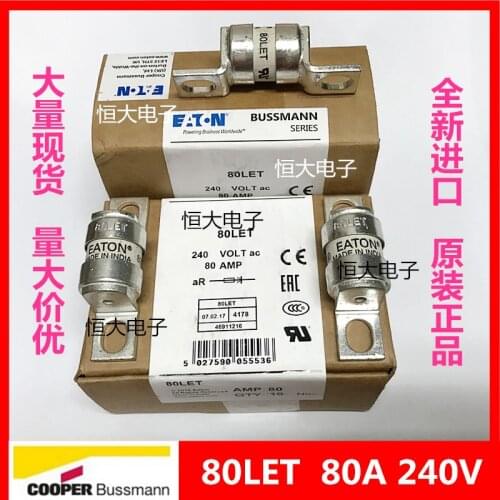 The new United States BUSSMANN Fuses BS88: 4 fuse 25LET 32LET 35LET 50LET 63LET 80LET 100LET 125LET 160LET 180LET --10PCS