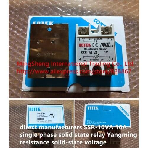Original new 100% direct manufacturers SSR-10VA 10A single phase solid state relay yangming resistance solid-state voltage