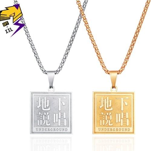 HipHop Square Letter Pendant Necklace for Male Gold/Silver Chains Necklaces Underground Rap Necklace Stainless Steel Jewelry