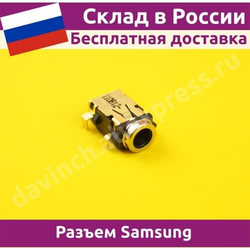 (Samsung)三星(Samsung) Computer Hardware And Software