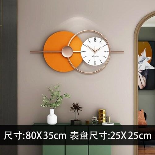 Modern luxury wall decoration living room pendant wall decoration sofa background wall decoration TV porch wall clock decoration