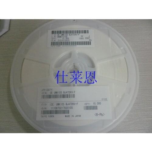 UMK105BJ472KV-F store transaction integrity and quality assurance