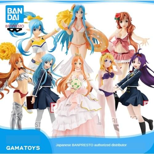 BANDAI EXQ Sword Art Online Series SAO Swimsuit Cheerleading Team Yasna Chaotian Shinai Wedding Dress School Uniform Youjilifa