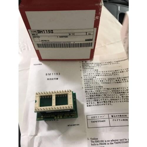 BM1193 1pcs
