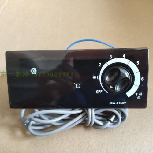 Microcomputer Thermostat JCW-F16HV Star Refrigerator Freezer Freezer Freezer Electronic Thermostat Thermostat