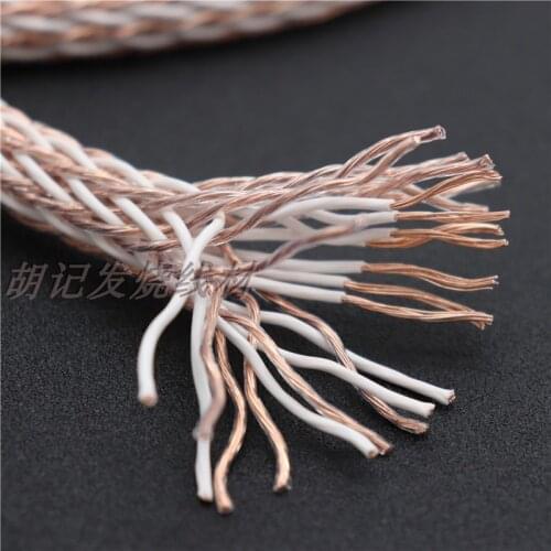 AHSY AudioHIFI DIY Hi-end 24 core Shield 8n single crystal copper 11mm Speaker CablePower Wire Audio Wire cable adaper