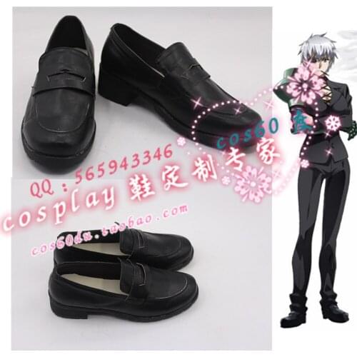 Akame Ga Kill! Night Raid Najenda Cosplay Shoes S008