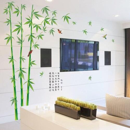 Chinese paintings Green Bamboo wall stickers PVC Material DIY Wall decals For Living room Study Glass window Home Decoration Art