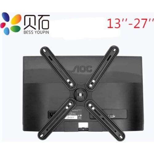 BEISHI Non VESA Adapter Kit for Mounting TV & PC Monitor Screens 13" – 27” Without Rear Fixing Holes Loading Weight 10kg