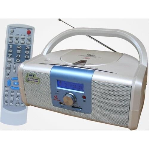 2016 new hot Goldyip dvd machine usb flash drive cd player radio teaching machine prenatal machine webcasts mp3 English discs