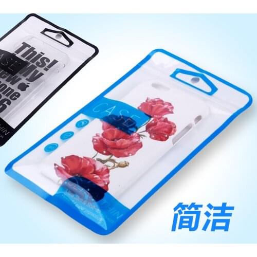 2000pcs 21.6*12cm Colorful Self Seal Plastic Retail Packaging Packing Poly pp Bag, Zipper Lock smart phone case Package Bag