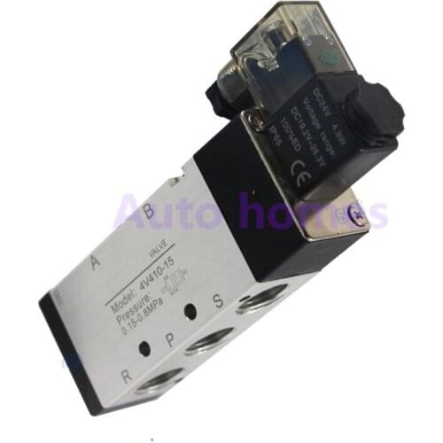 5 Way 2 Position Electric Solenoid Valve 4V410-15 1/2" BSP 24V waterproof and dust-proof pneumatic dump valve