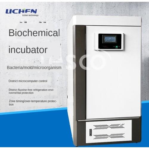 Biochemical Mold Incubator Laboratory Bod Accelerating Microorganism L