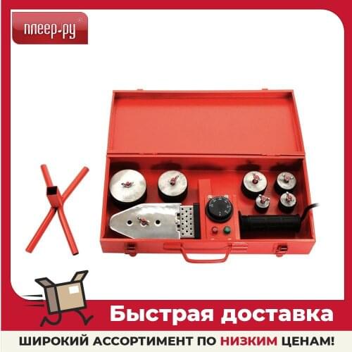 ELITECH Welding Machines For Polypropylene Pipes