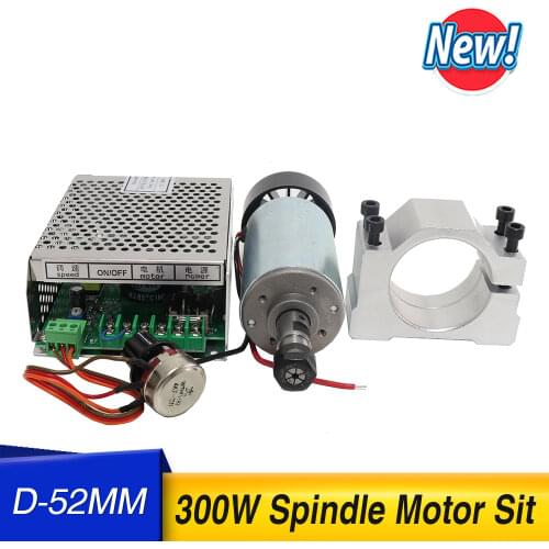 300W Spindle Motor+52mm Mount Bracket + spindle power supp For PCB Engraving