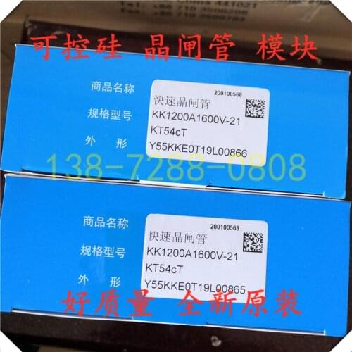 TECHSEM Y55KKE KK1200A SCR 100% new and original Thyristor module