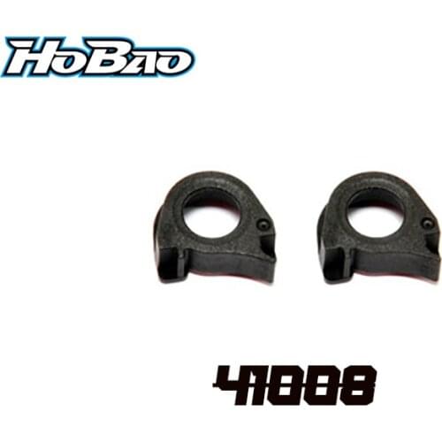 Original OFNA/HOBAO RACING 41008 BEARING SEAT FOR CENTER SHAFT For HYPER 1/10 H4E ONROAD